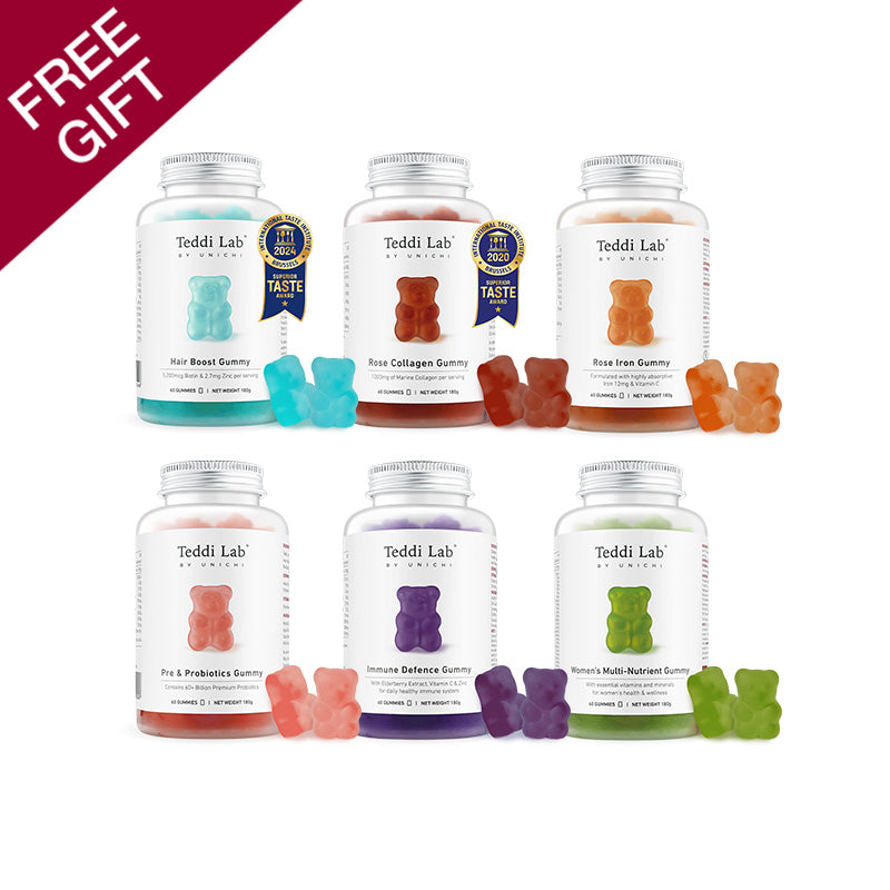 Vitamin Gummies Bundle - Unichi Sale Bundle – Unichi Wellness